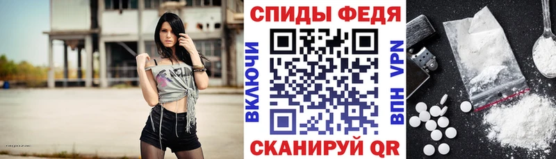 Amphetamine 98%  hydra как зайти  Нестеров  купить наркотик 