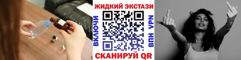 БУТИРАТ бутандиол  Нестеров 