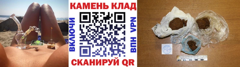 ГАШ AMNESIA HAZE Нестеров