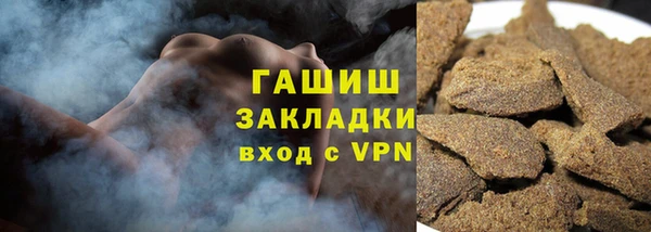 наркотики Абдулино