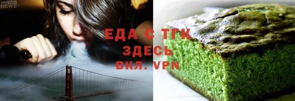 наркотики Абдулино