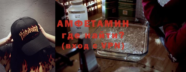 дмт Алексеевка