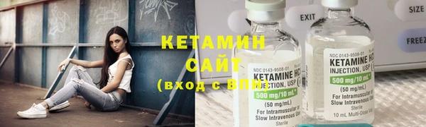 наркотики Абдулино