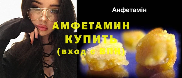 наркотики Абдулино