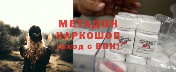 прущая мука Абаза