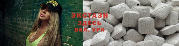 дмт Алексеевка
