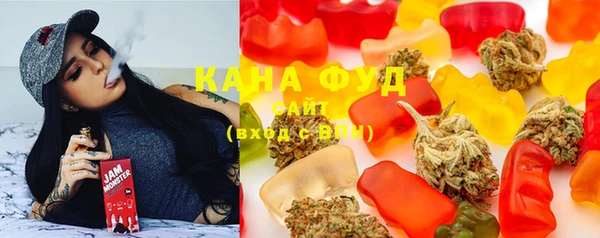 прущая мука Абаза