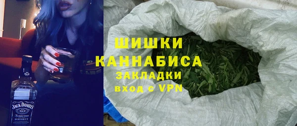 наркотики Абдулино