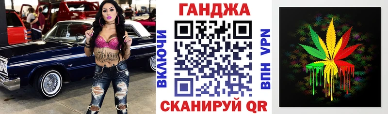 omg зеркало  Нестеров  Канабис AK-47  где найти наркотики 